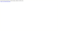 Desktop Screenshot of ja.iwschool.org